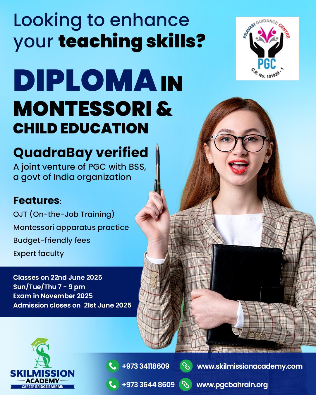 mandosoridd (1) copy